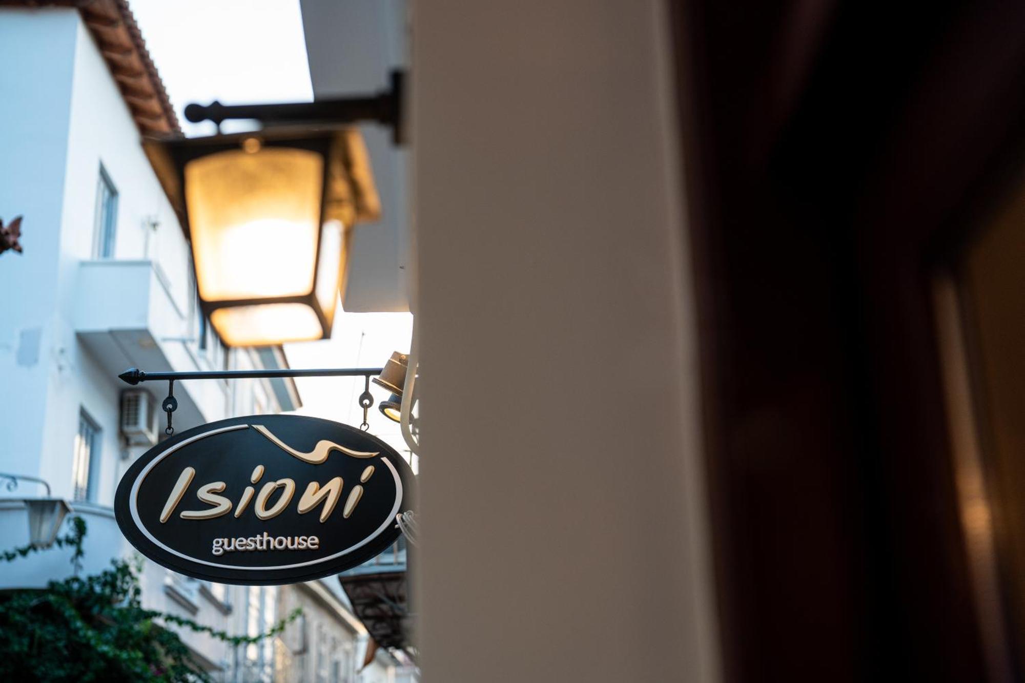 Isioni Pension Nafplio Exterior photo