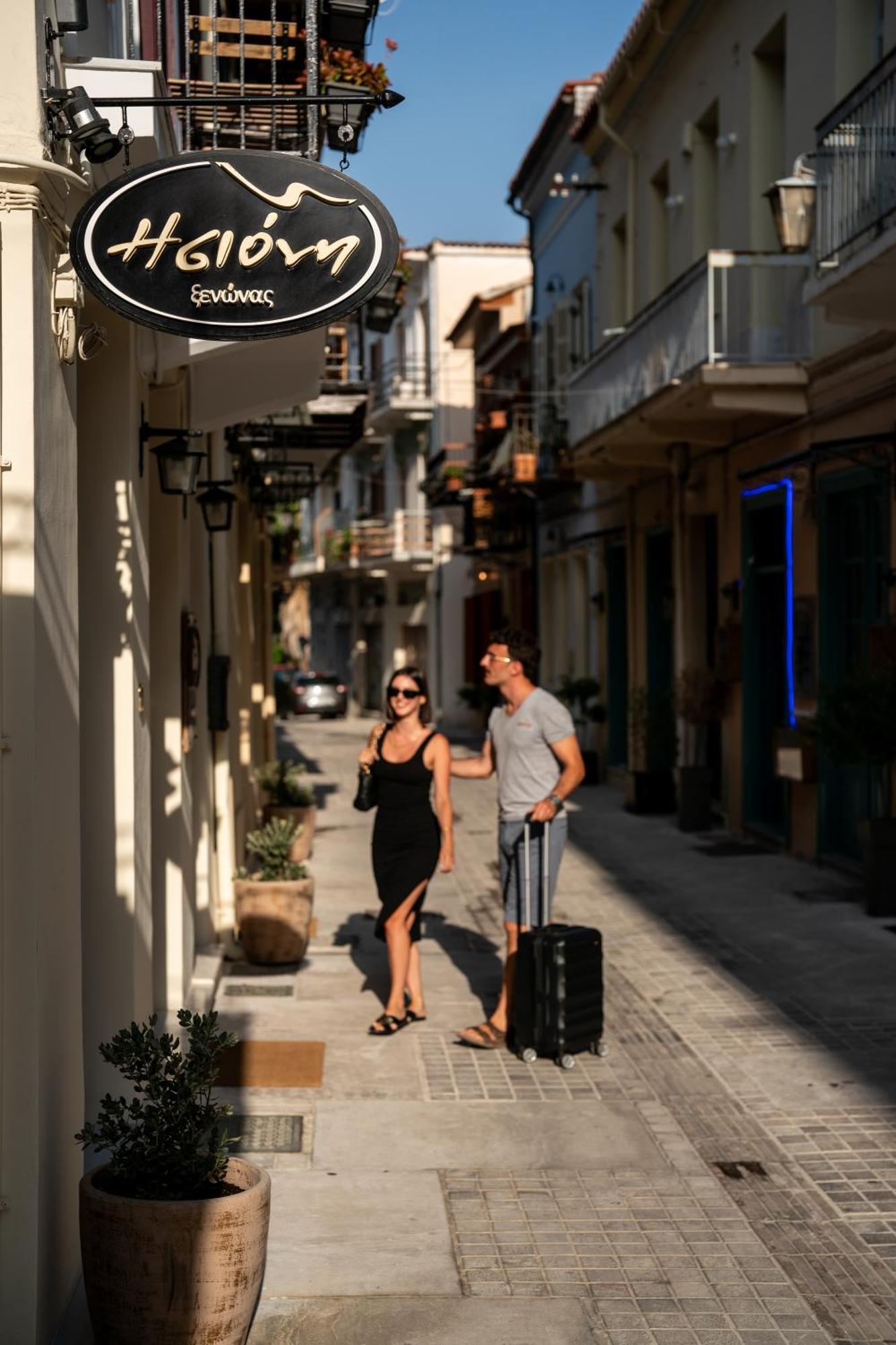 Isioni Pension Nafplio Exterior photo
