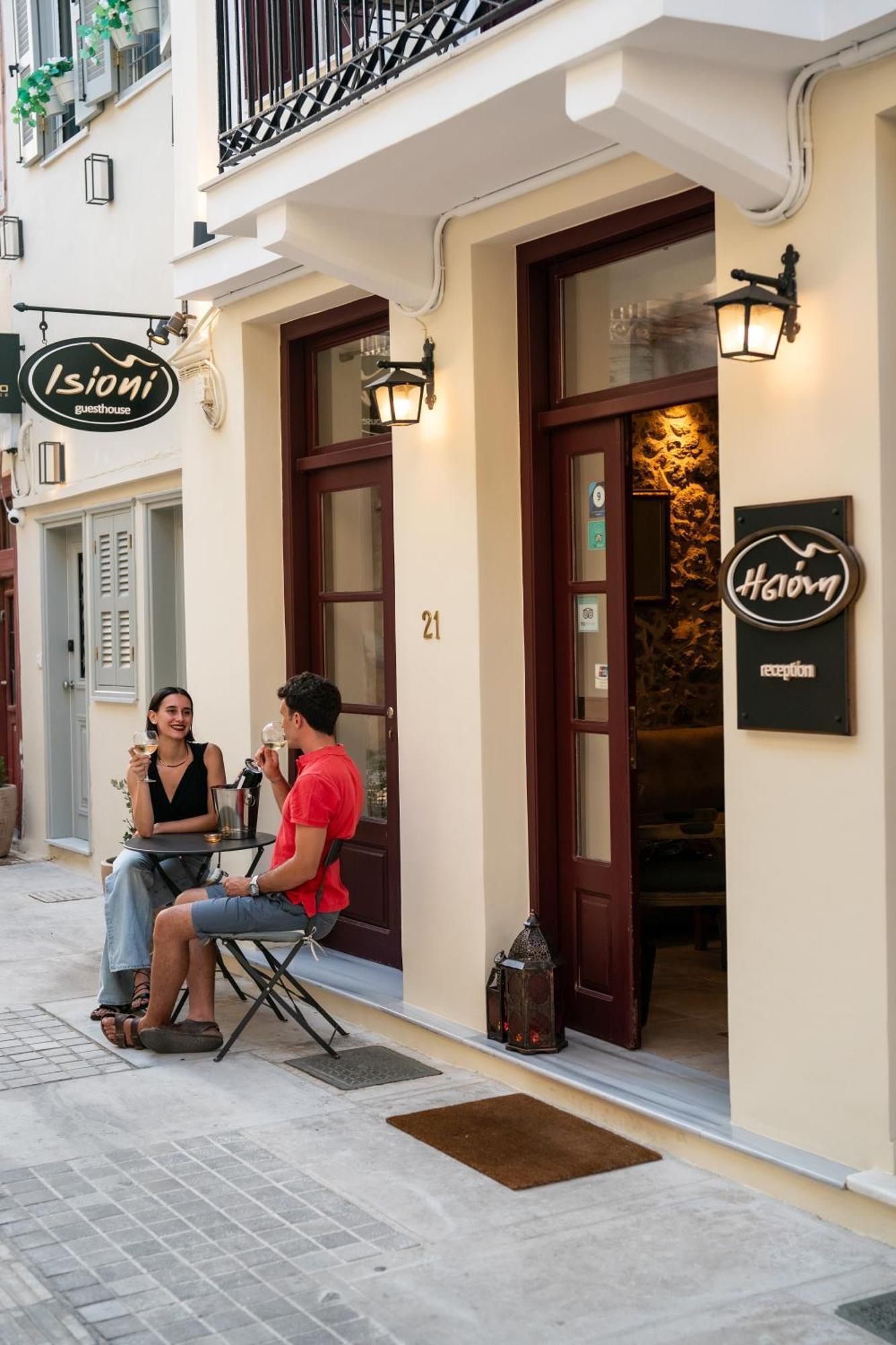 Isioni Pension Nafplio Exterior photo