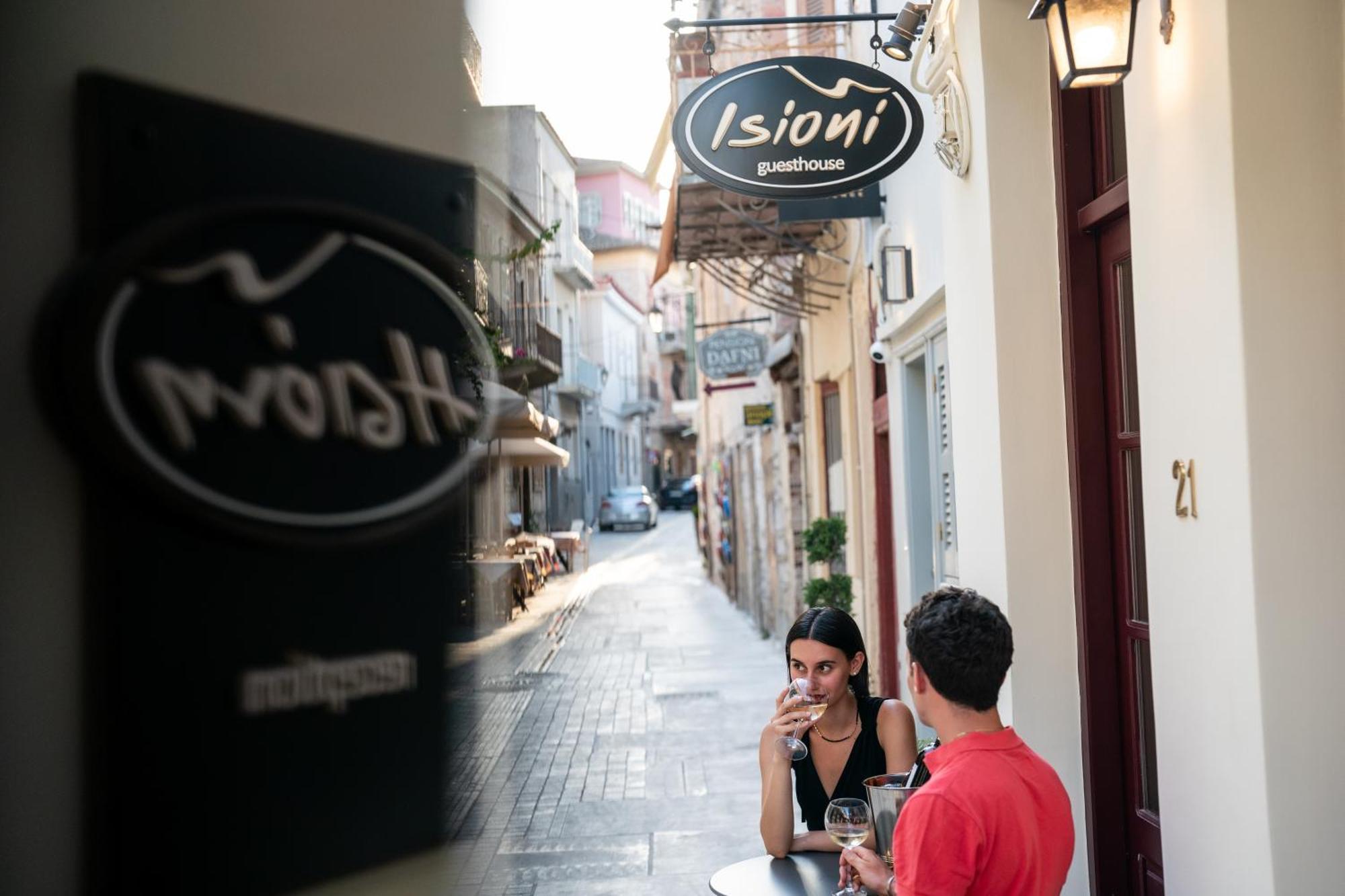 Isioni Pension Nafplio Exterior photo